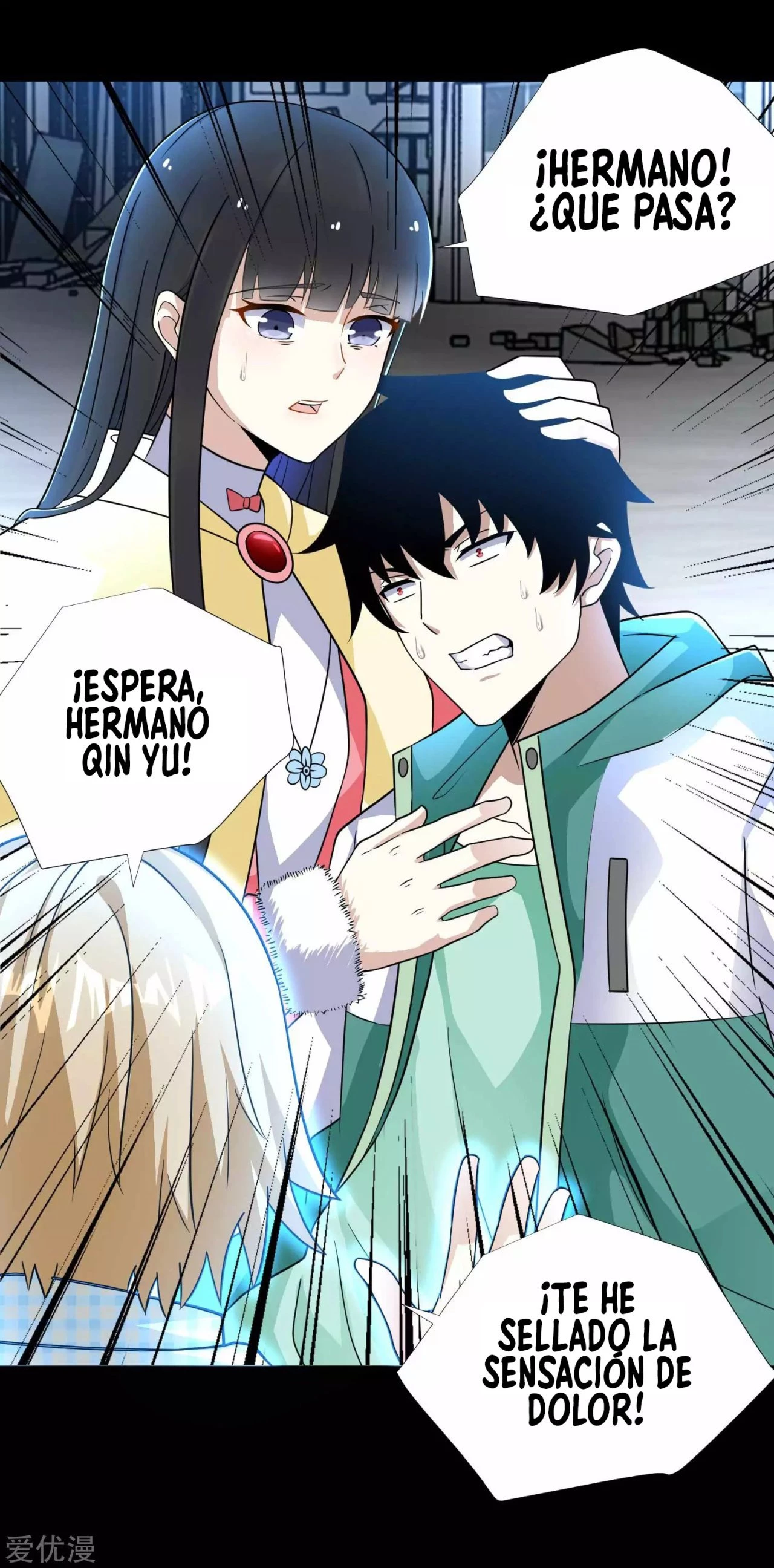 El rey del apocalipsis > Capitulo 199 > Page 261